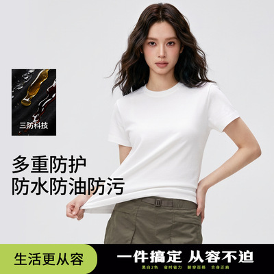 2026新款三防短袖t恤女款