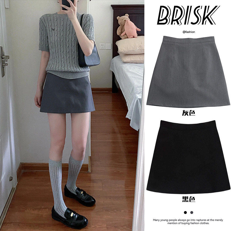 黑色西装短裙女夏季大尺码胖M高腰显瘦梨形身材小个子a字包臀半身