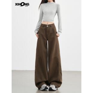 高腰宽松显瘦直筒裤 美式 子 女2025秋冬新款 美拉德棕咖色阔腿牛仔裤