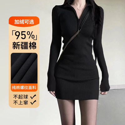 黑色洋装女包臀2025新款