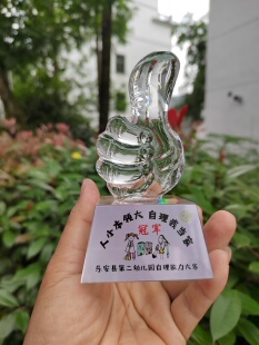 祝高考顺利的礼物定制成人礼盒中考加油励志礼品送高三学生男女生