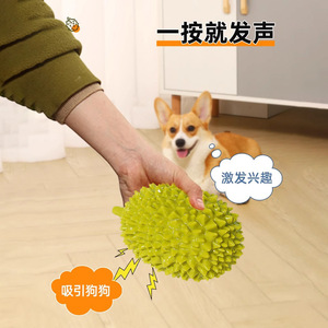 狗狗磨牙玩具耐咬橡胶球自嗨解闷宠物拉布拉多逗狗狗神器边牧用品