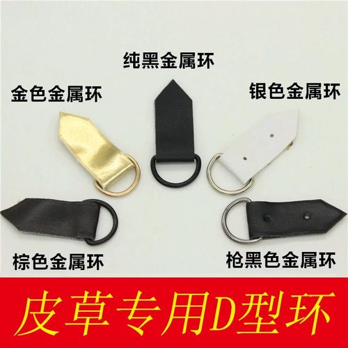 皮草扣子other2023安装方便