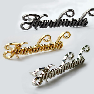 handmade金属标牌 标牌铭牌五金箱包配件 手工制作包包字母牌