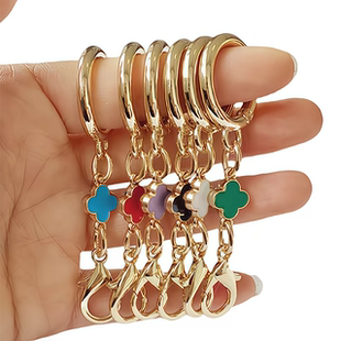 DIY金属四叶草包挂件钥匙扣多彩吊饰配件多功能收纳挂件小挂件扣