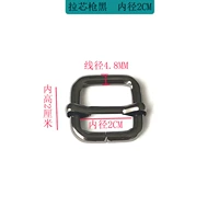 Gun Black Inner Diameter 2 см 1 1
