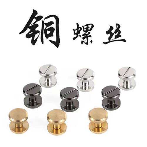 other配件纯铜可拆卸2022