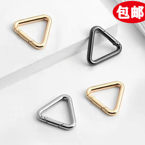 五金配件三角形开口环