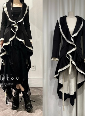 ISAEI - 荷叶燕尾绑带外套 PARTOU品牌集合店