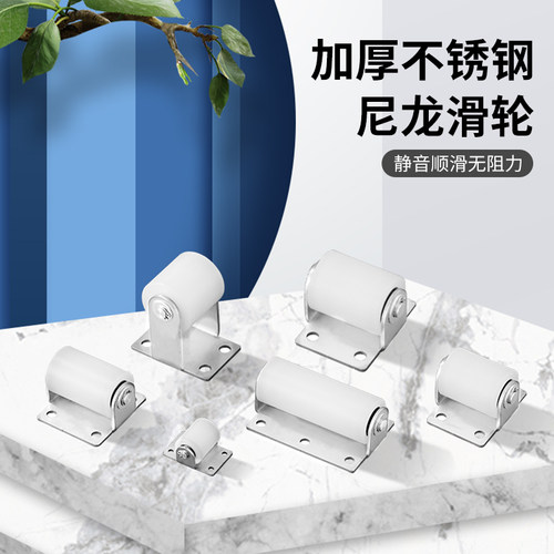 201/304不锈钢尼龙滑轮带架子