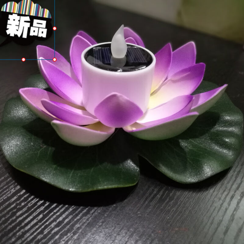 中元节许愿河灯莲花灯太阳能荷花灯防水水灯莲花灯活动许愿河灯LE