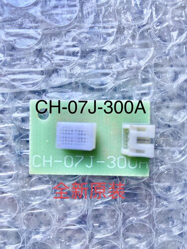 CH-07J-300A湿度传感器