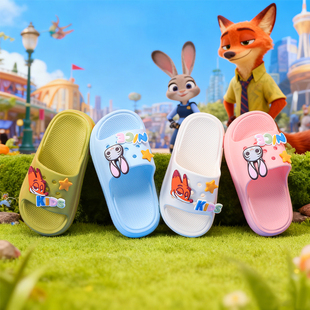 室内女孩宝宝防滑男童 朱迪尼克女童凉拖鞋 疯狂动物城儿童拖鞋 新款