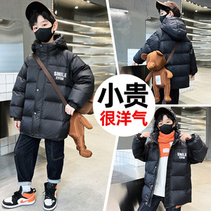 男童羽绒服冬装男孩初中大儿童冬款加厚中长款洋气冬季外套潮8岁9