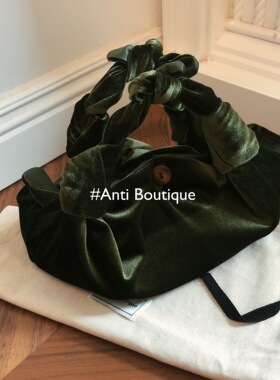 【Anti Boutique】24SS 复古丝绒饺子包橄榄绿手提包法式小众女包