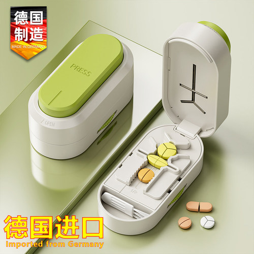 德国进口切药器一分二精准药品