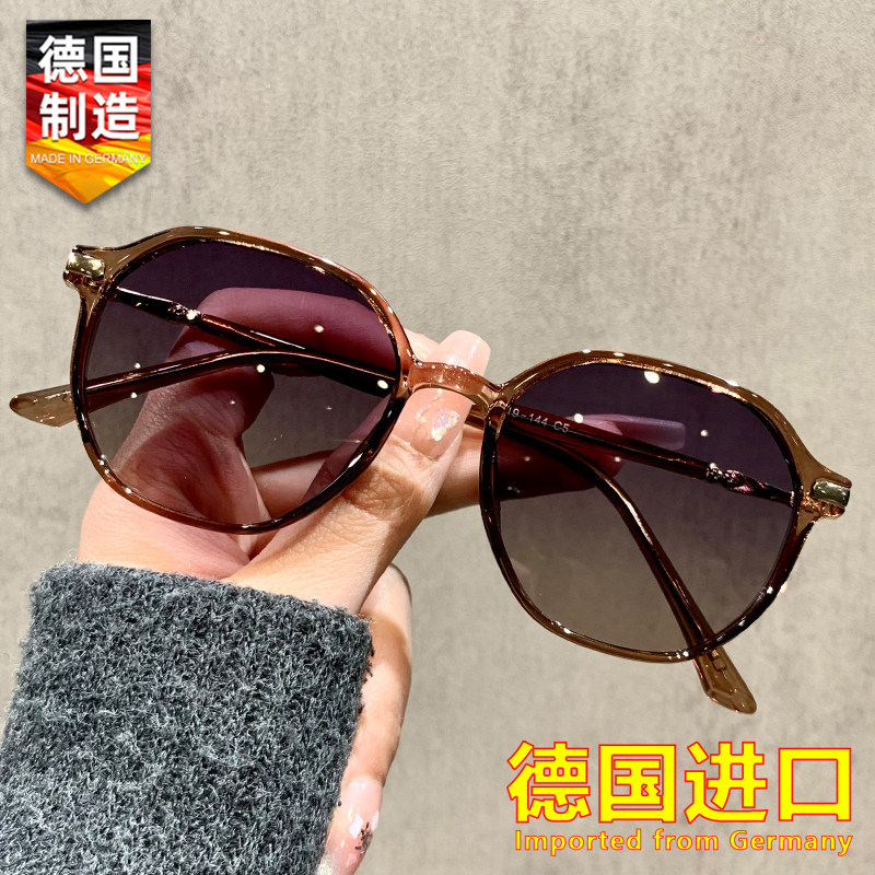 德国进口墨镜女士太阳镜防紫外线2026新款网红时尚个性偏光眼镜夏