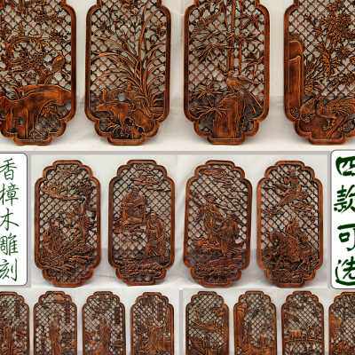 东阳木雕挂件玄关背景墙香樟木头雕刻画工艺品中式客厅实木质艺.