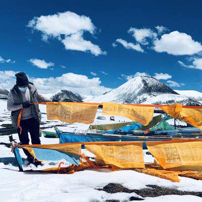 西藏五色布料经幡 风马旗经旗隆达龙达 18种经文代挂平安健康祈z.