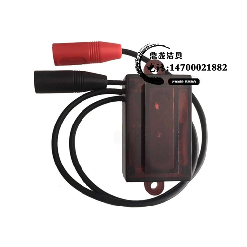 Индукционная световая панель, электромагнитный клапан, блок питания, E2023, E2029