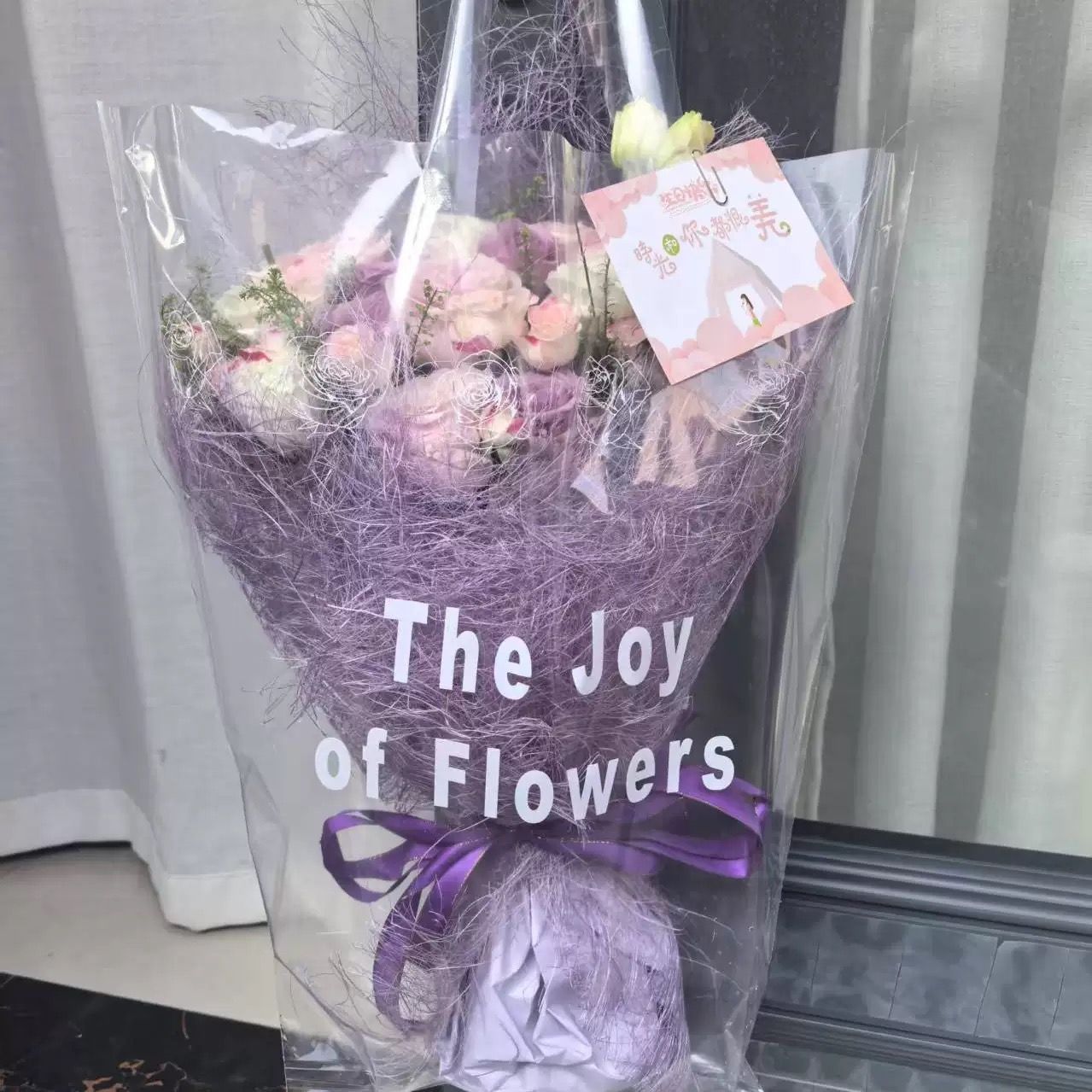 情人节花束袋英文梯形袋透明袋花店外卖送花神器防水花束手提袋