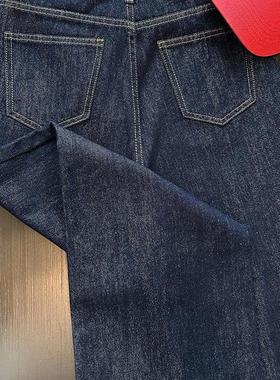 【XU 7309】设计感丹宁蓝牛仔裤女宽松阔腿裤显瘦高腰韩版直筒裤