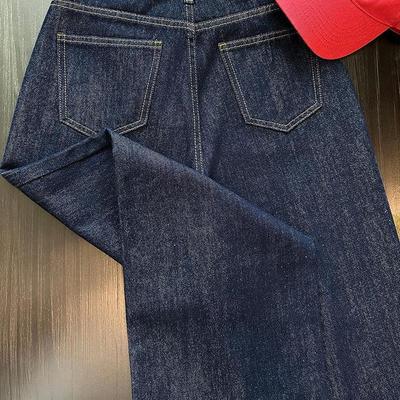 【XU 7309】设计感丹宁蓝牛仔裤女宽松阔腿裤显瘦高腰韩版直筒裤