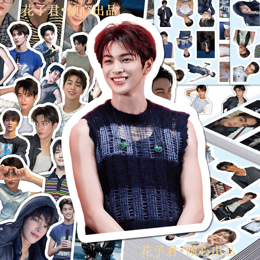 140张安乾镐Keonho贴纸高颜值帅气男团CORTIS单人周边