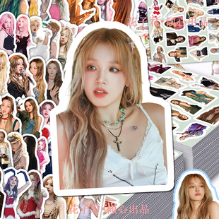 206张甜美女孩宋雨琦贴纸ins风高颜值可爱周边装 饰笔记本手帐贴画