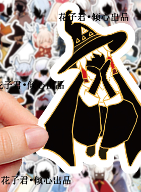 160张游戏光遇贴纸ins高颜值帅气白枭白鸟虚荣周边手账手机壳贴画