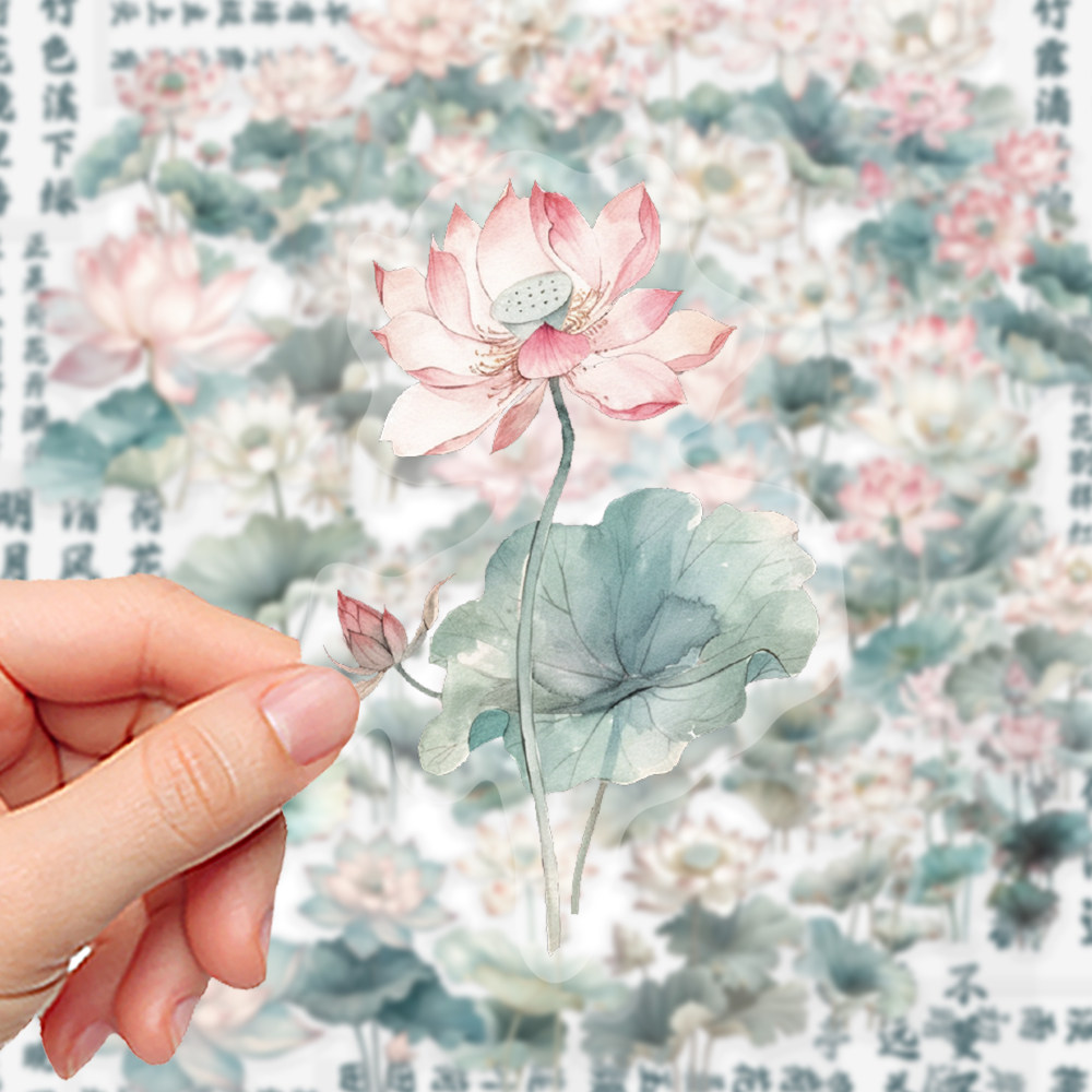 100张荷花PET贴纸水墨淡雅脱俗精美花卉装饰素材diy手账手机贴画