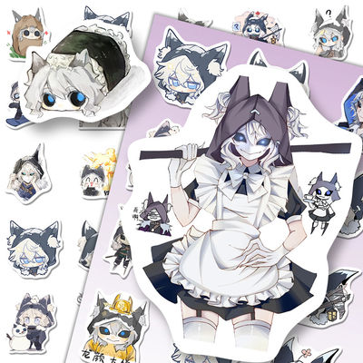 132张新款第五人格守夜人同人贴纸卡通可爱伊塔库亚周边diy手账