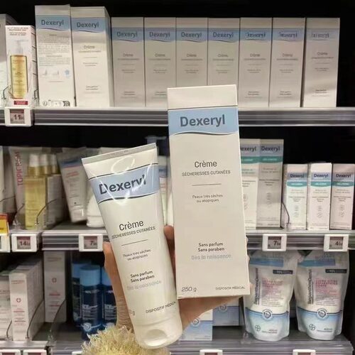 法国进口法国保湿Dexerylcreme