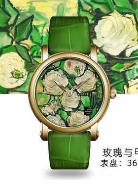 玫瑰手表女石英手表 时尚3D打印油画女士瑞士复古潮牌腕表进口