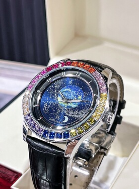 奥古拉斯星空彩钻全自动机械手表男士防水夜光个性时尚男士腕表潮