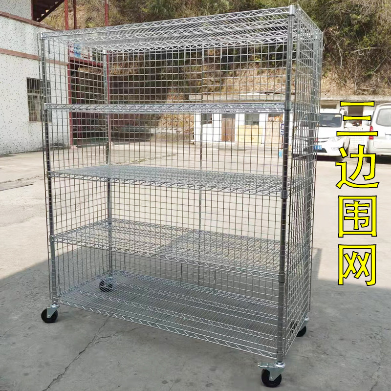 定制加厚镀铬线网置物架定做不锈钢货架周转车仓储仓库车间转运架