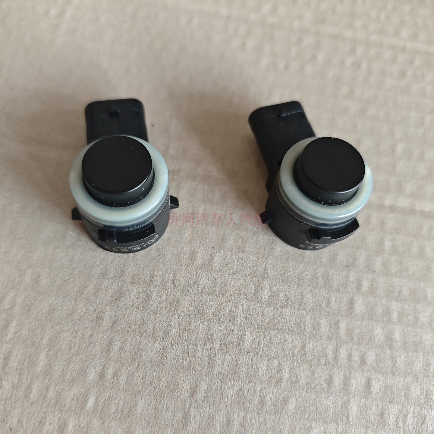 奔驰前后雷达探头电眼