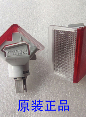 奔驰c200 c260后备箱小灯e200 e260 e300车门灯glc300 glc260 glk