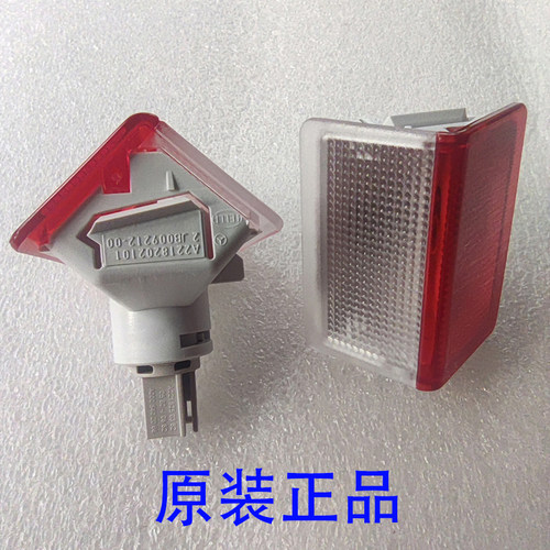 奔驰glcglk260后备箱小灯