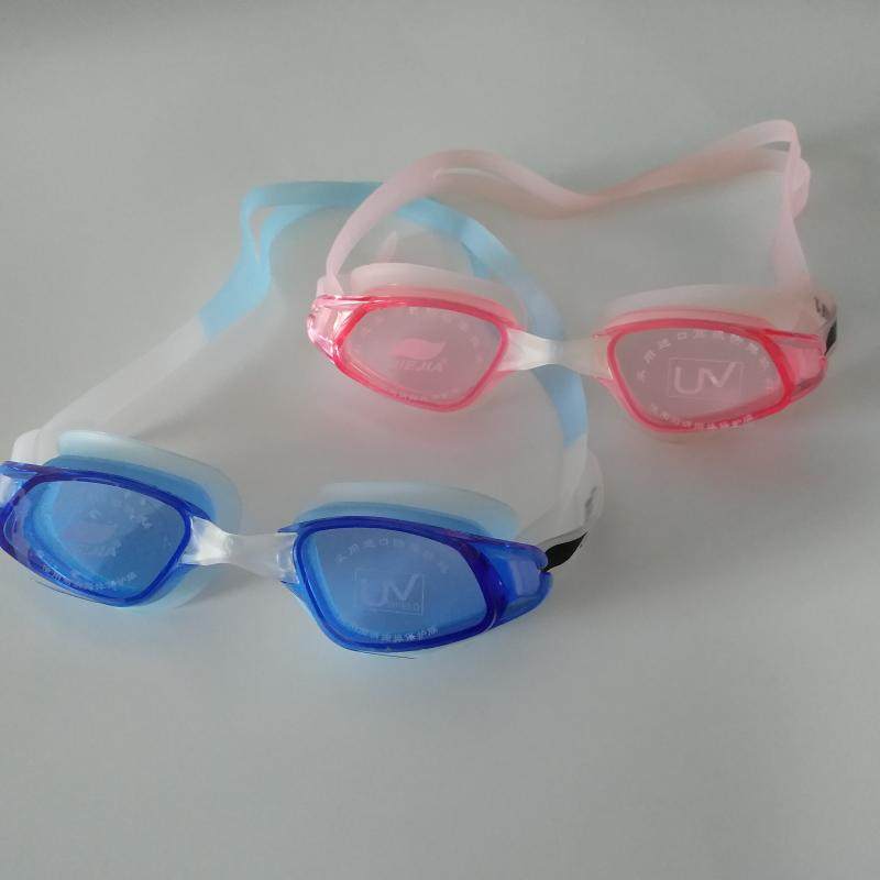 捷佳儿童泳镜泳帽套装儿童防水防雾游泳镜GT10 小孩宝宝游泳眼镜