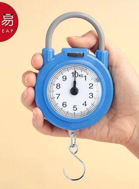 -10Y包邮/10Y弹簧称/手提A1P30-高精度手提称便捷家用买菜随