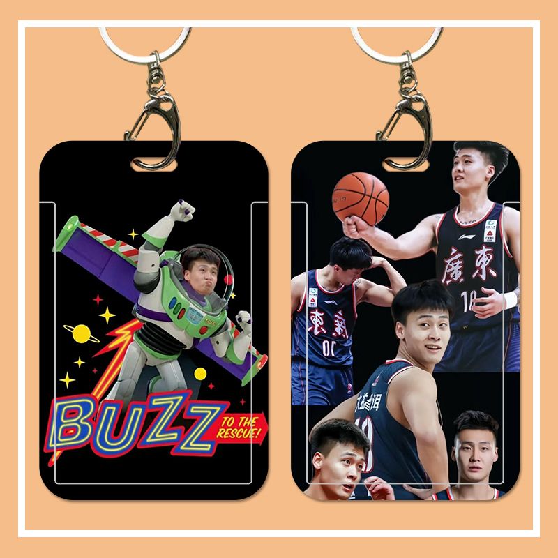 【高清耐用】CBA赵睿饭卡套定制校牌水卡公交卡身份证银行卡工作