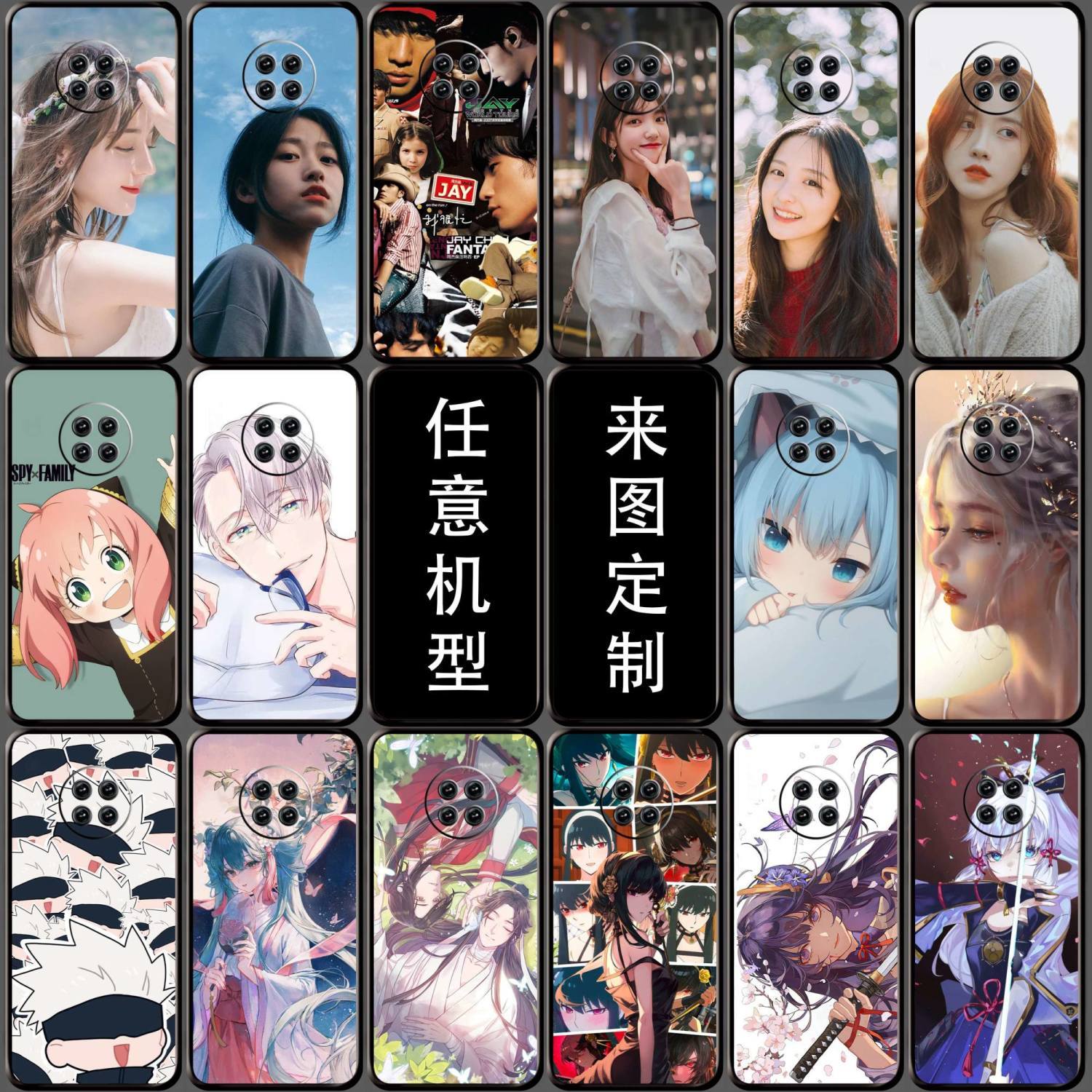 华为mate30手机壳液态硅胶定制mate30pro新款男女mate20x全包软壳