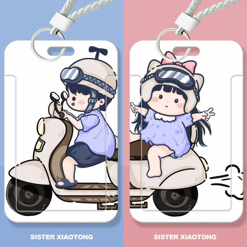 卡通情侣开车学生滑盖卡套饭卡公交卡身份证件保护套门禁卡校园