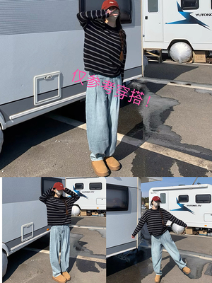 包邮 鸟剪ins风纪扣蛮有调调梨形裤 韩版休闲百搭水洗高腰牛仔裤