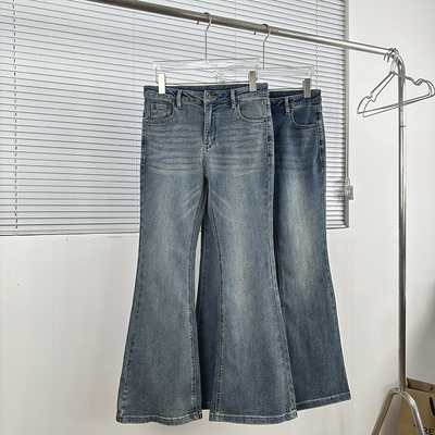 hot*家 超经典复古修身显瘦微喇版型 韩版休闲百搭水洗弹力牛仔裤