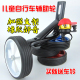 包邮 20寸 儿童自行车辅助轮静音轮童车平衡小侧副轮子12
