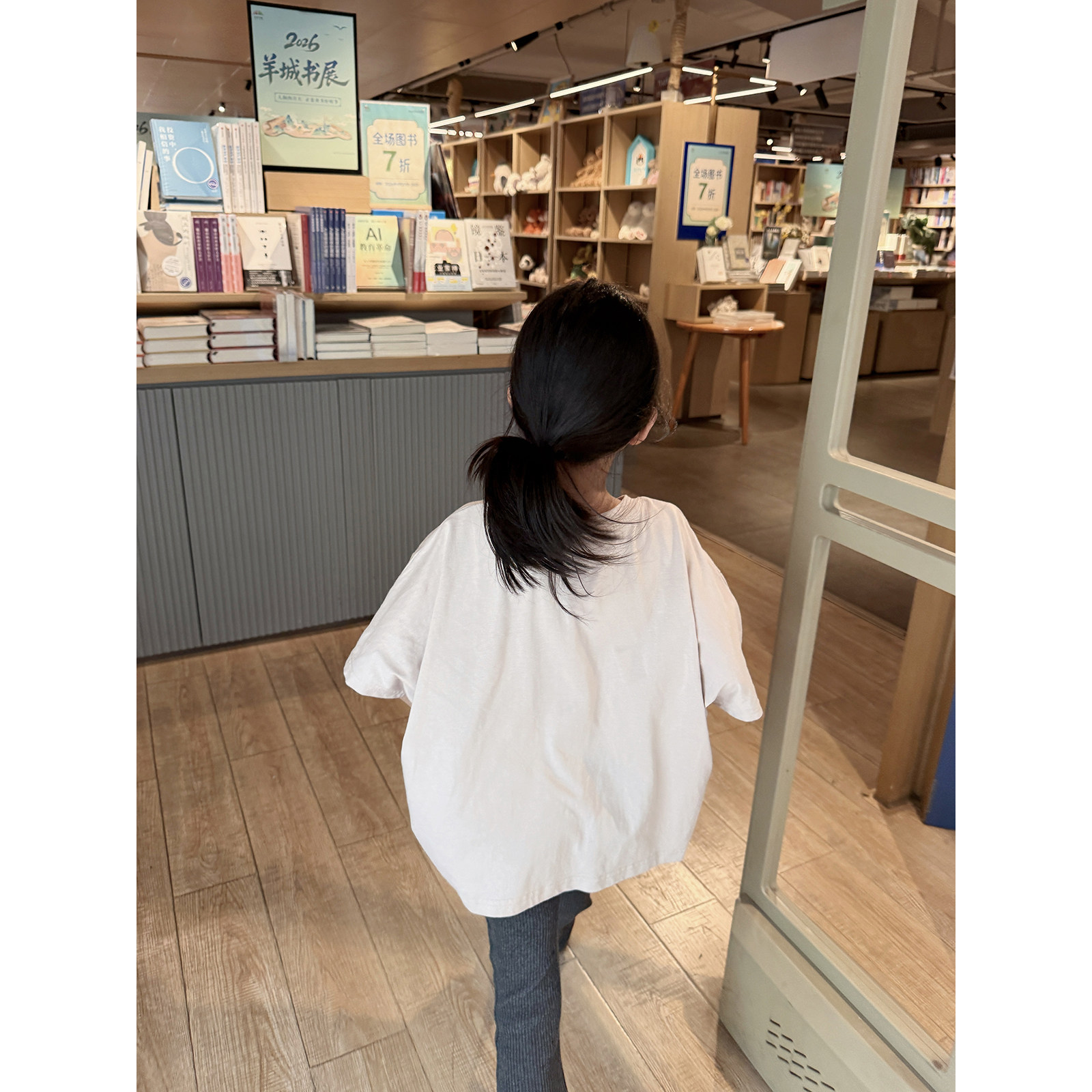 MOMENTHOME莱宝童装全棉轮廓感慵懒休闲宽松女童短袖t恤夏款图片