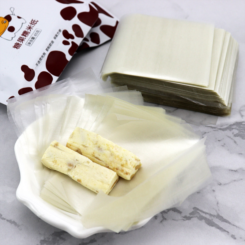 牛軋糖包裝紙 手工雪花酥阿膠糕冰糖葫蘆防化紙 可食用糖果糯米紙在類目 廚房/烹飪用具, 燒烤/烘焙用具, 烘培DIY器具, 烘焙用紙中 - 來自Buy2taobao.com提供專業的淘寶代購服務