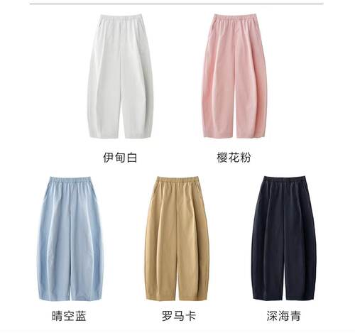 高端抗皱立体气球裤防嗮凉感九分裤夏